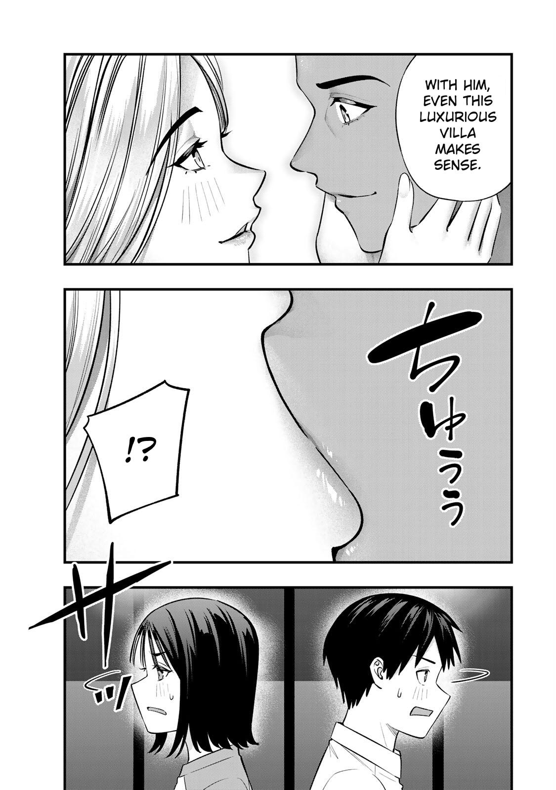 Sawaranaide Kotesashi Kun - Chapter 93 - Image 16