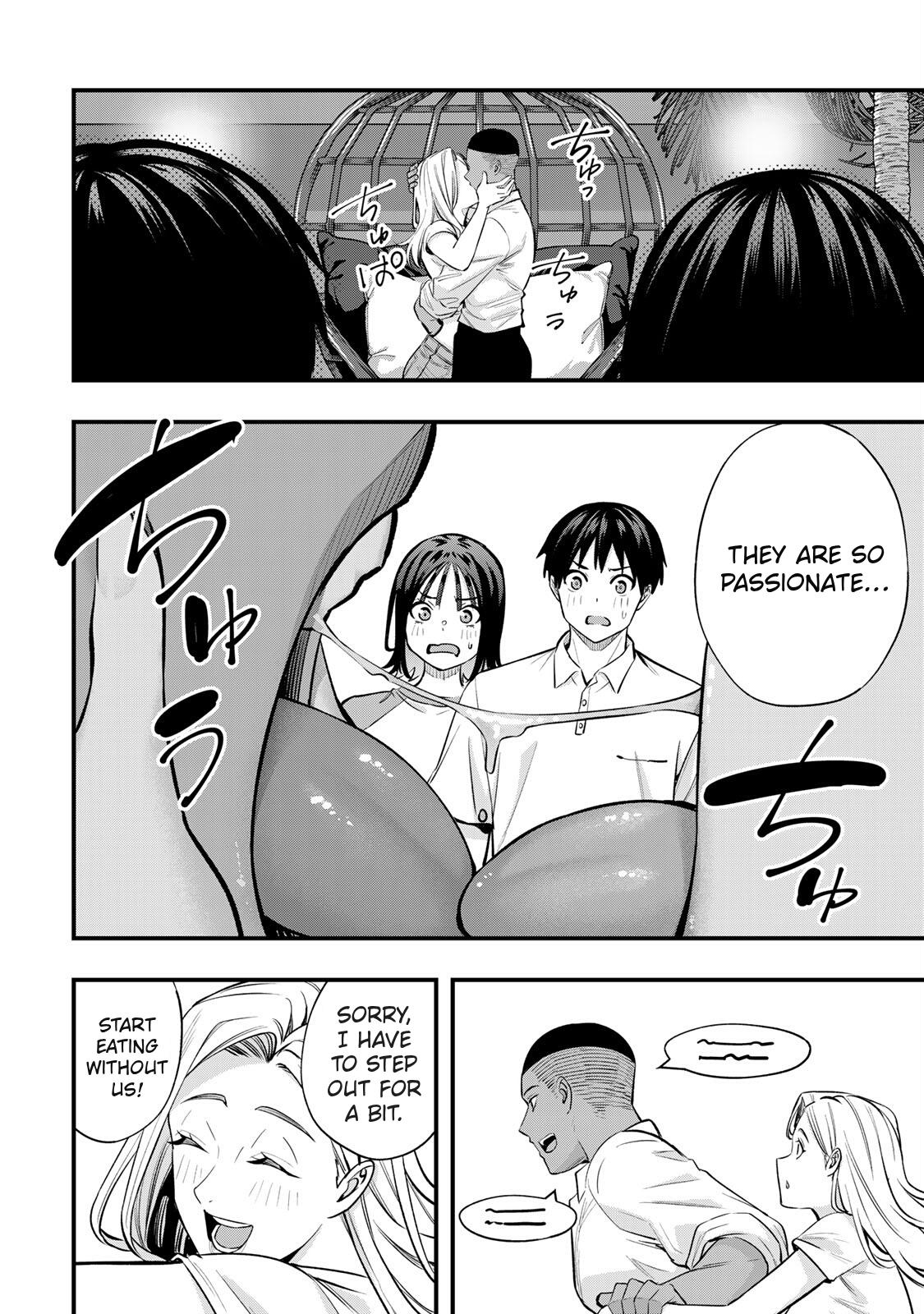 Sawaranaide Kotesashi Kun - Chapter 93 - Image 17