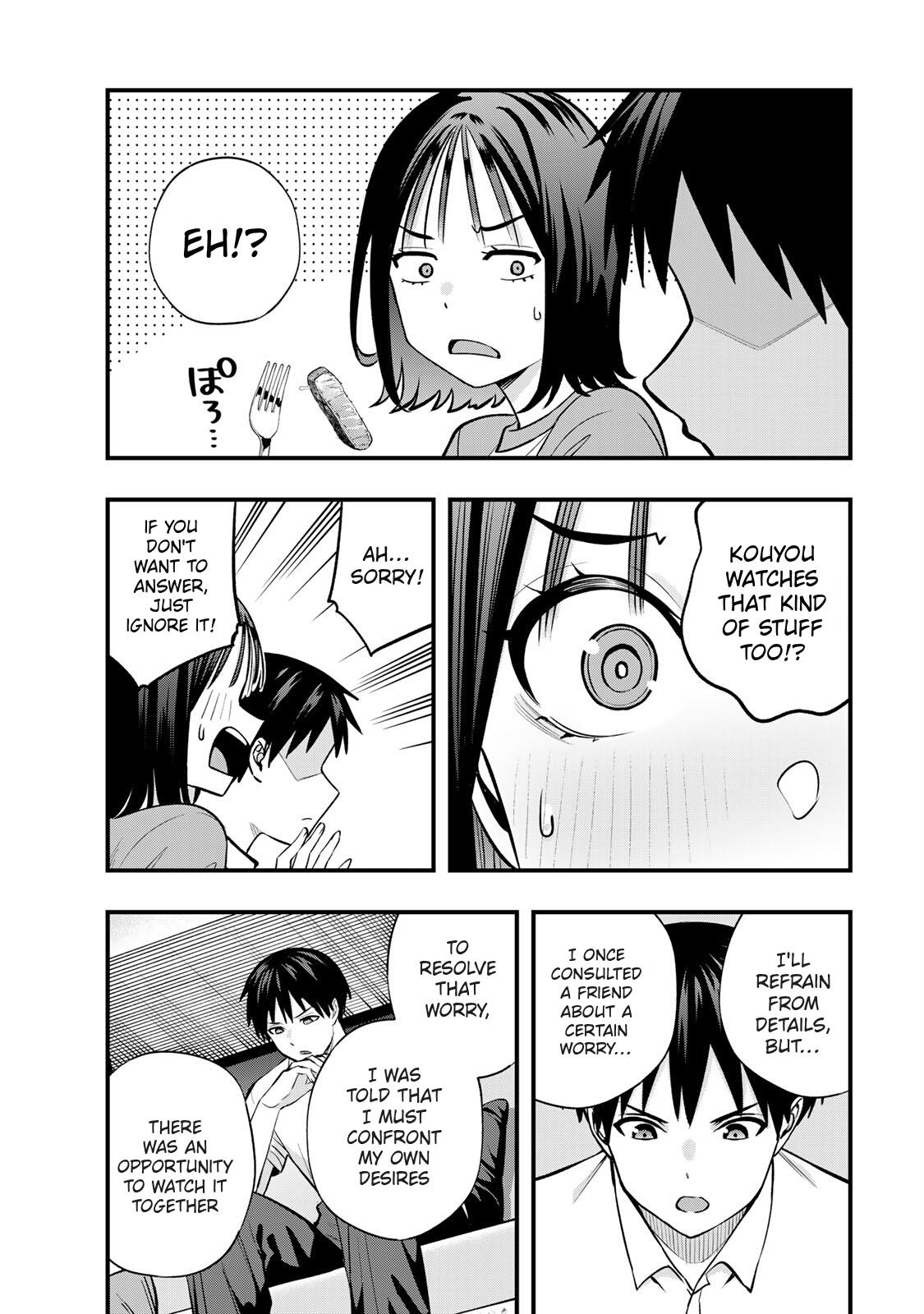 Sawaranaide Kotesashi-kun Chapter 94 5