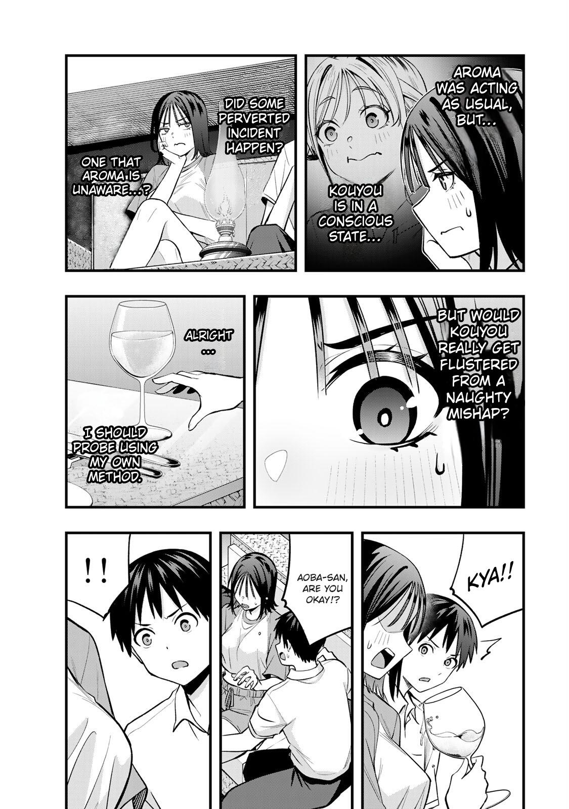 Sawaranaide Kotesashi-kun Chapter 94 7