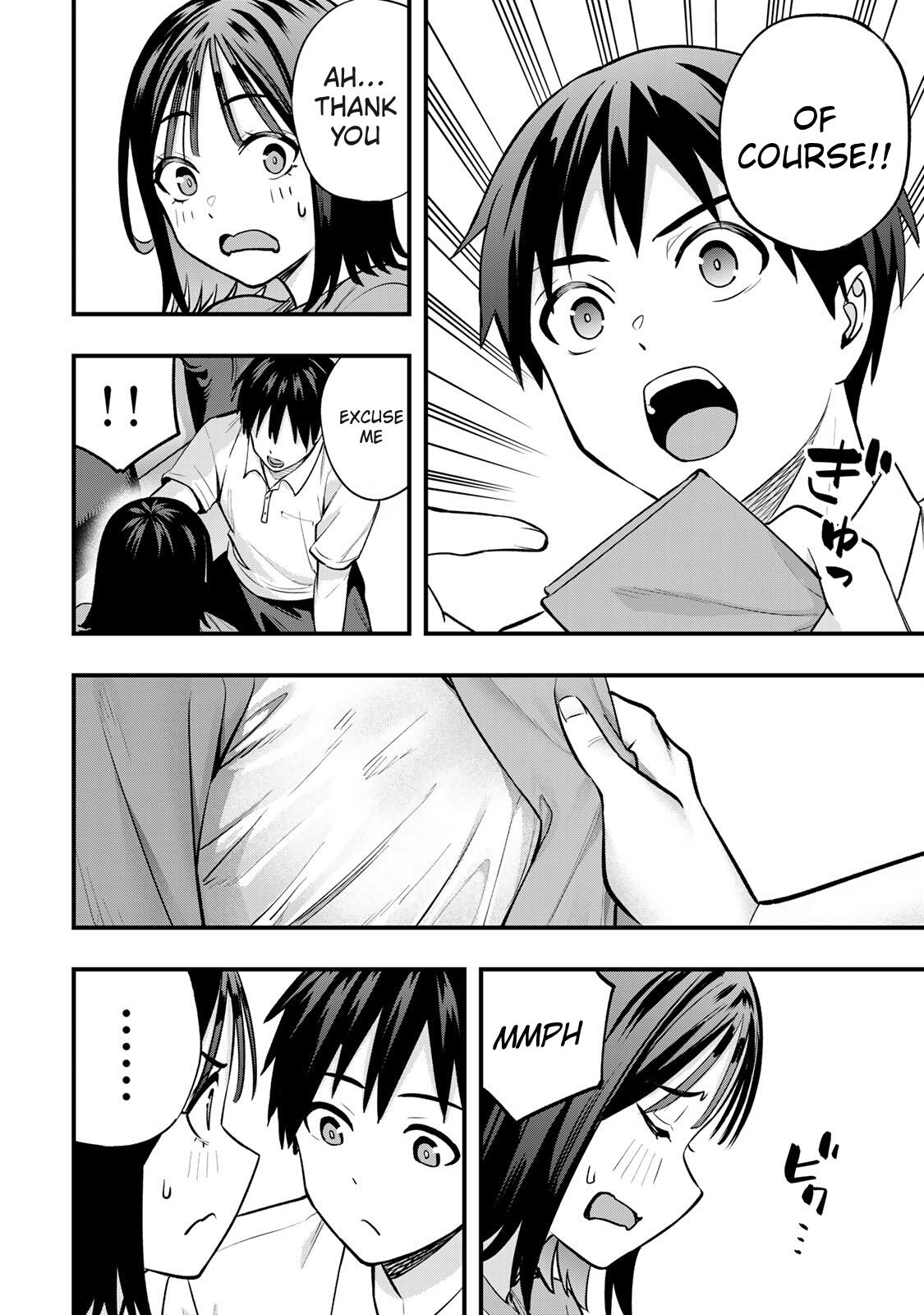 Sawaranaide Kotesashi-kun Chapter 94 10