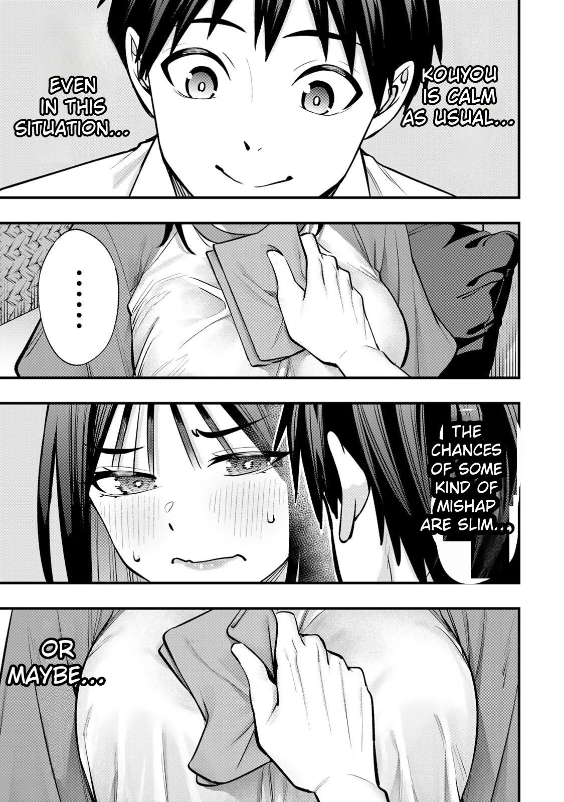 Sawaranaide Kotesashi-kun Chapter 94 11