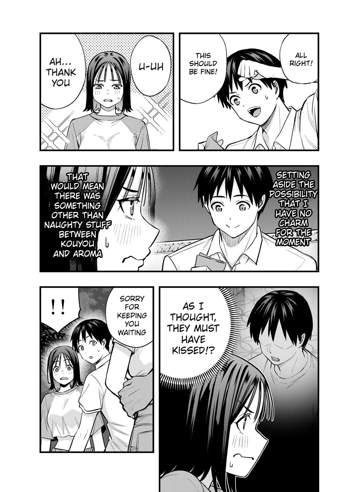 Sawaranaide Kotesashi-kun Chapter 94 13