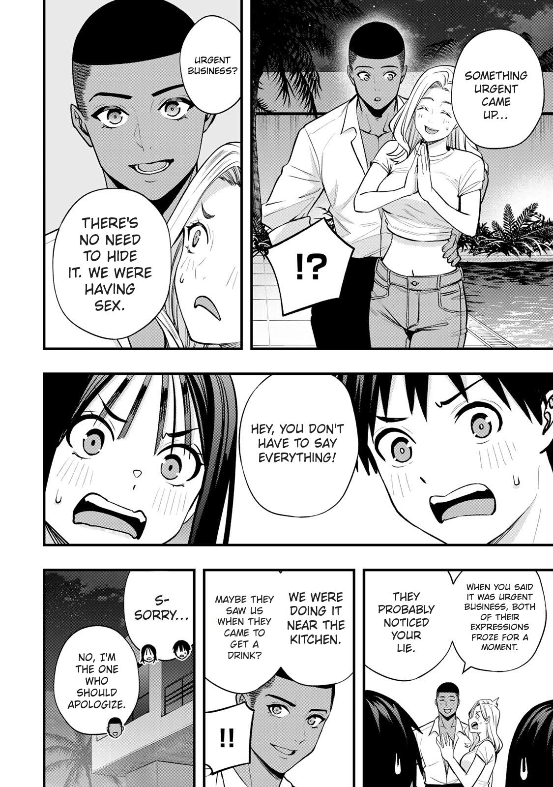 Sawaranaide Kotesashi-kun Chapter 94 14