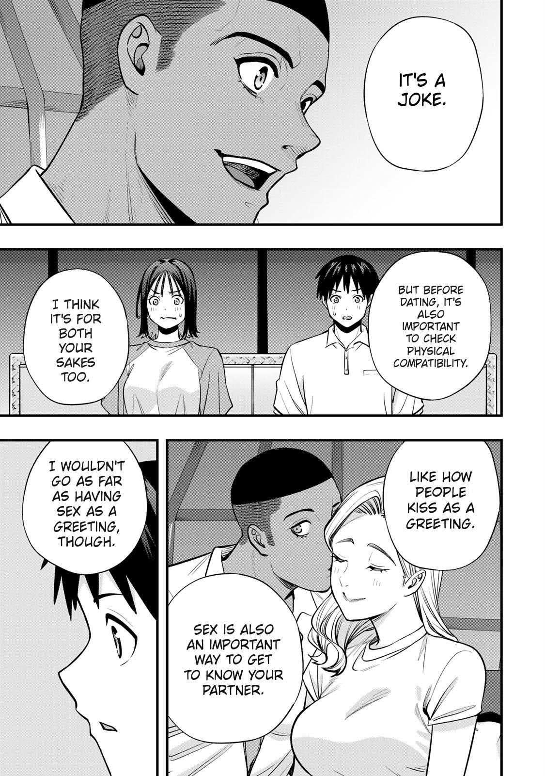 Sawaranaide Kotesashi-kun Chapter 94 19