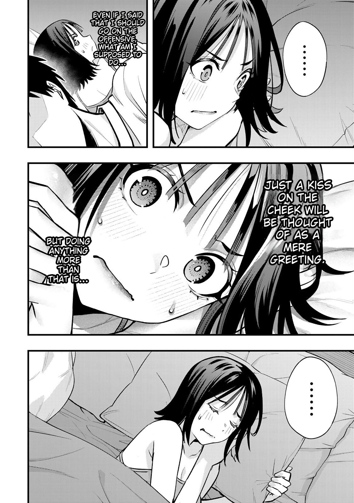 Sawaranaide Kotesashi Kun - Chapter 95 - Image 6