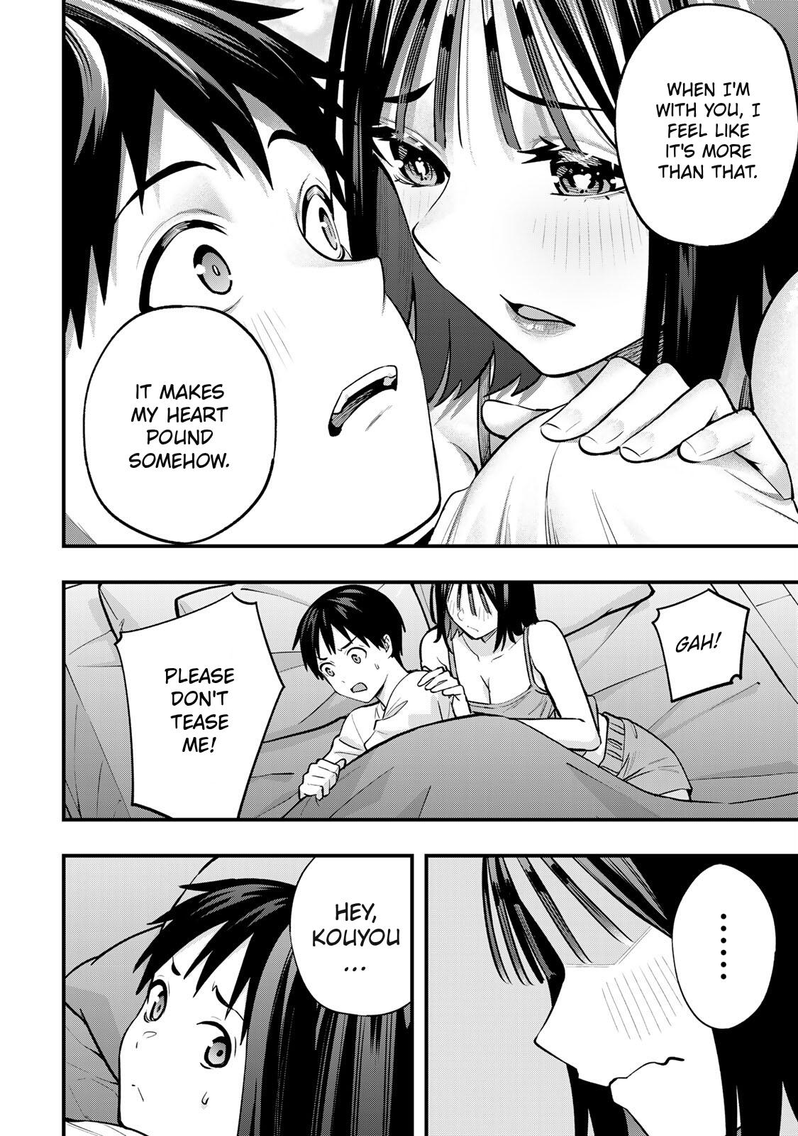 Sawaranaide Kotesashi Kun - Chapter 95 - Image 16