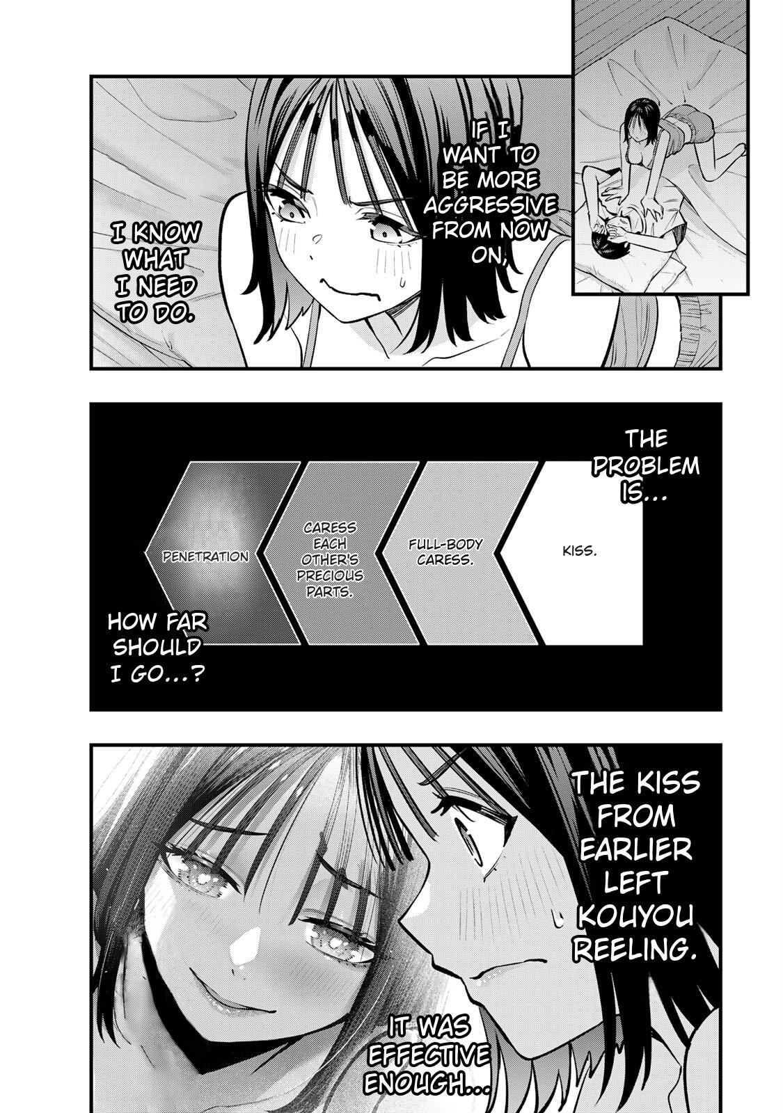 Sawaranaide Kotesashi-kun Chapter 96 5
