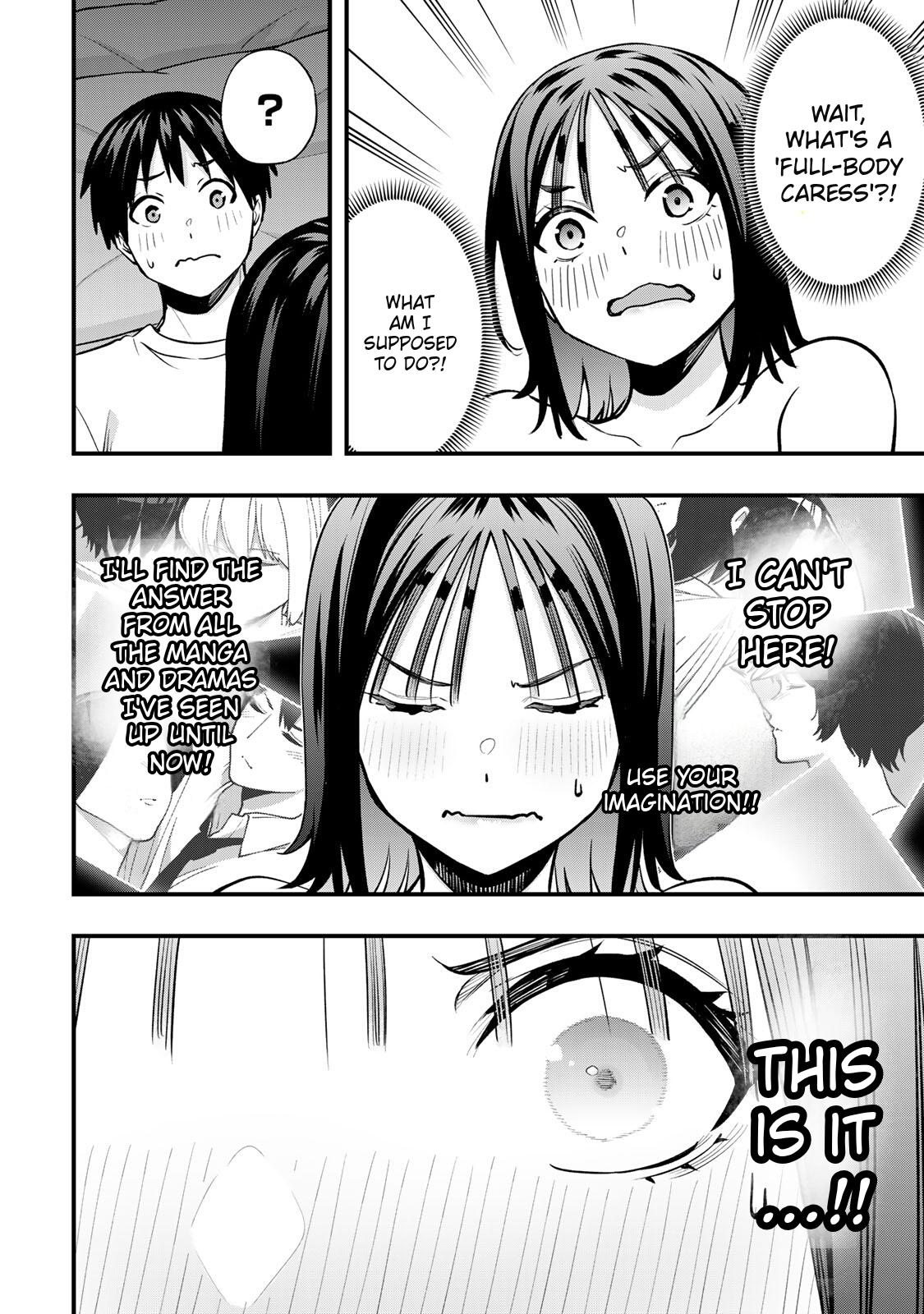 Sawaranaide Kotesashi-kun Chapter 96 14