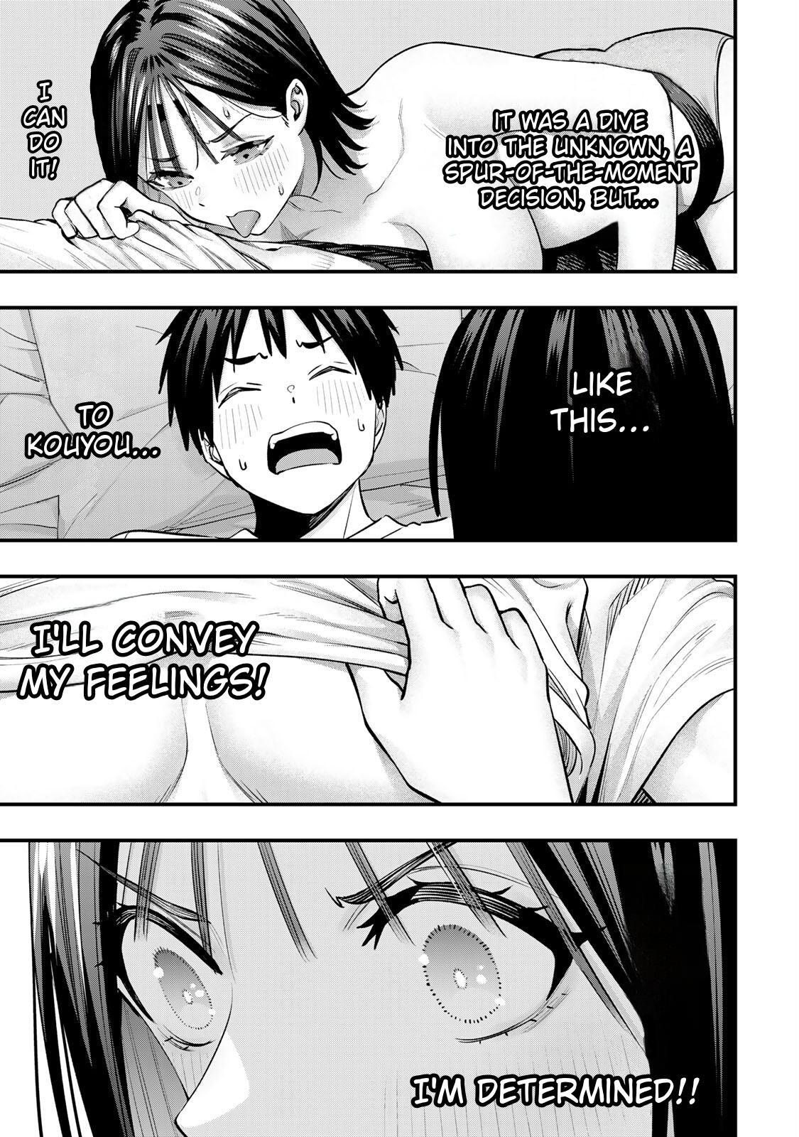 Sawaranaide Kotesashi-kun Chapter 96 17