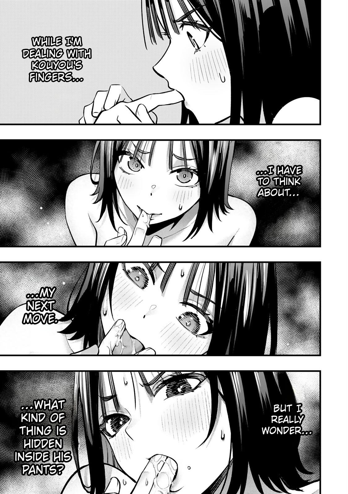 Sawaranaide Kotesashi Kun - Chapter 97 - Image 5