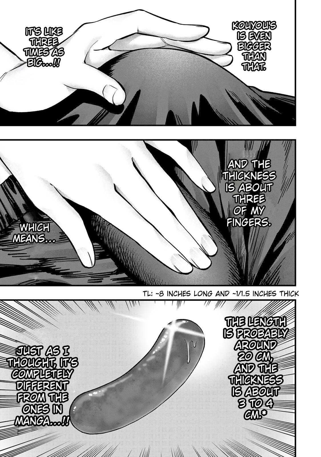 Sawaranaide Kotesashi Kun - Chapter 97 - Image 7