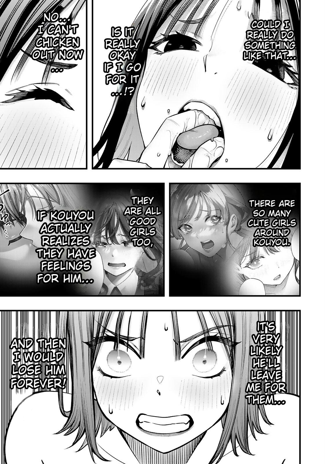 Sawaranaide Kotesashi Kun - Chapter 97 - Image 9