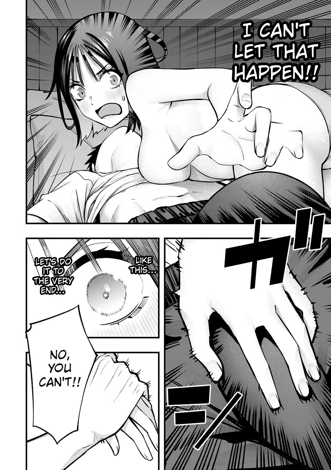 Sawaranaide Kotesashi Kun - Chapter 97 - Image 10