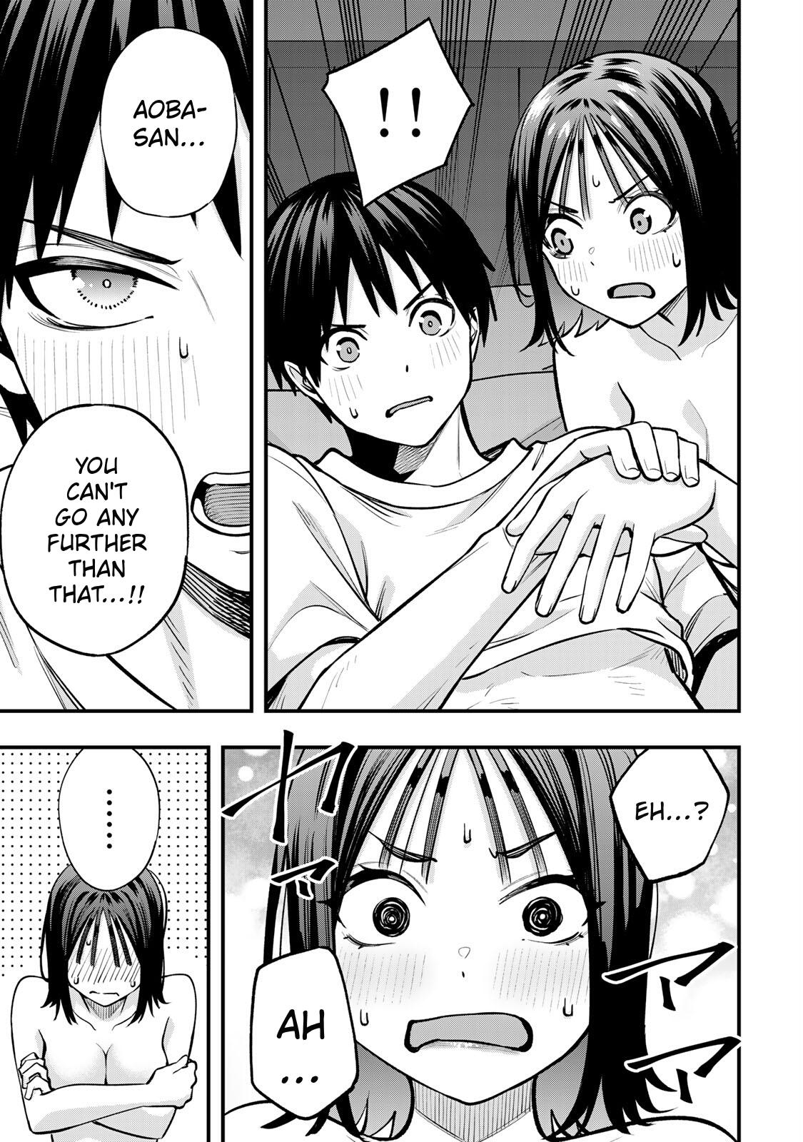 Sawaranaide Kotesashi Kun - Chapter 97 - Image 11