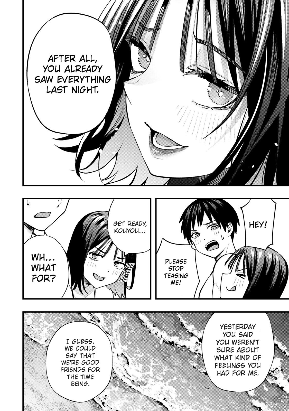 Sawaranaide Kotesashi Kun - Chapter 98 - Image 6