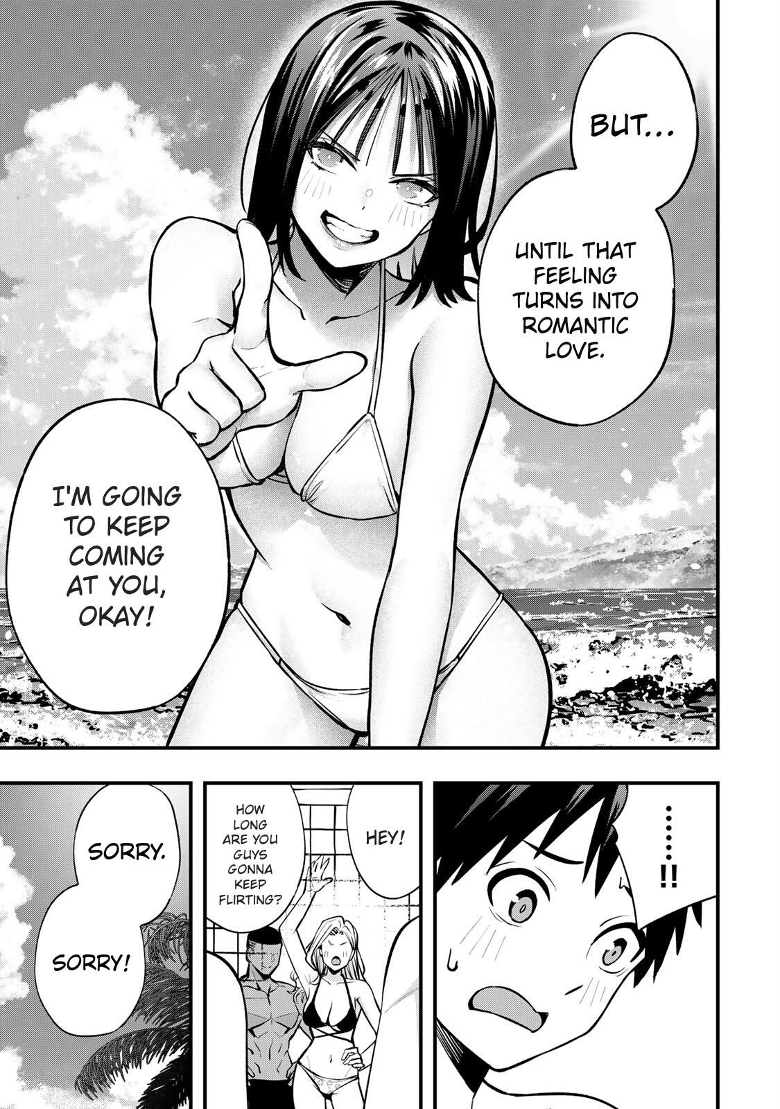 Sawaranaide Kotesashi Kun - Chapter 98 - Image 7