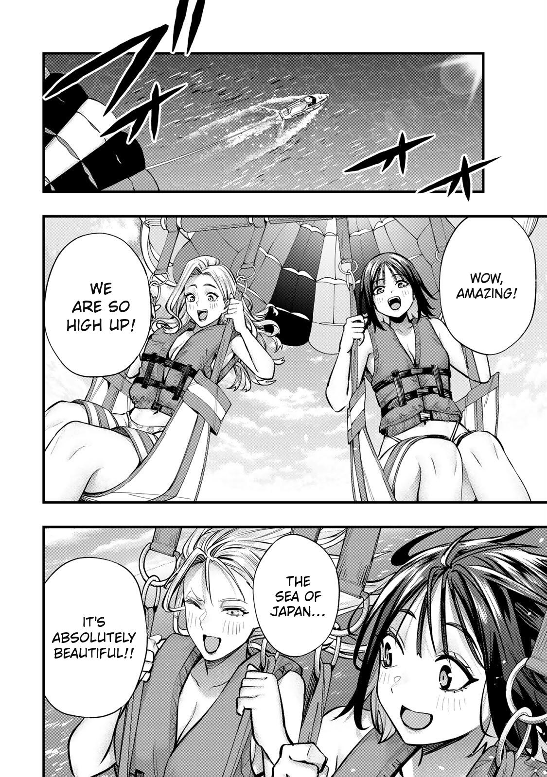 Sawaranaide Kotesashi Kun - Chapter 98 - Image 8