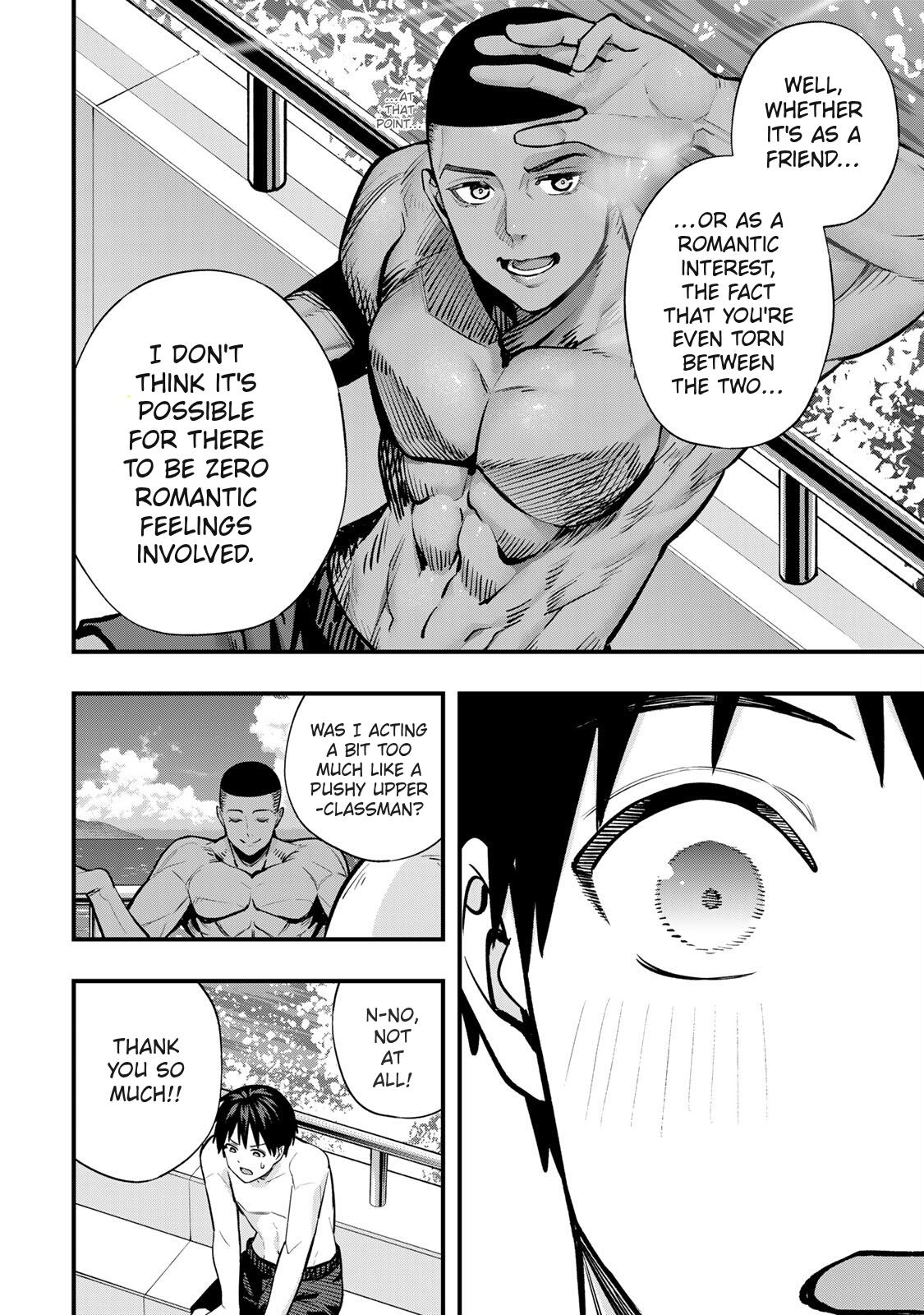 Sawaranaide Kotesashi Kun - Chapter 98 - Image 14