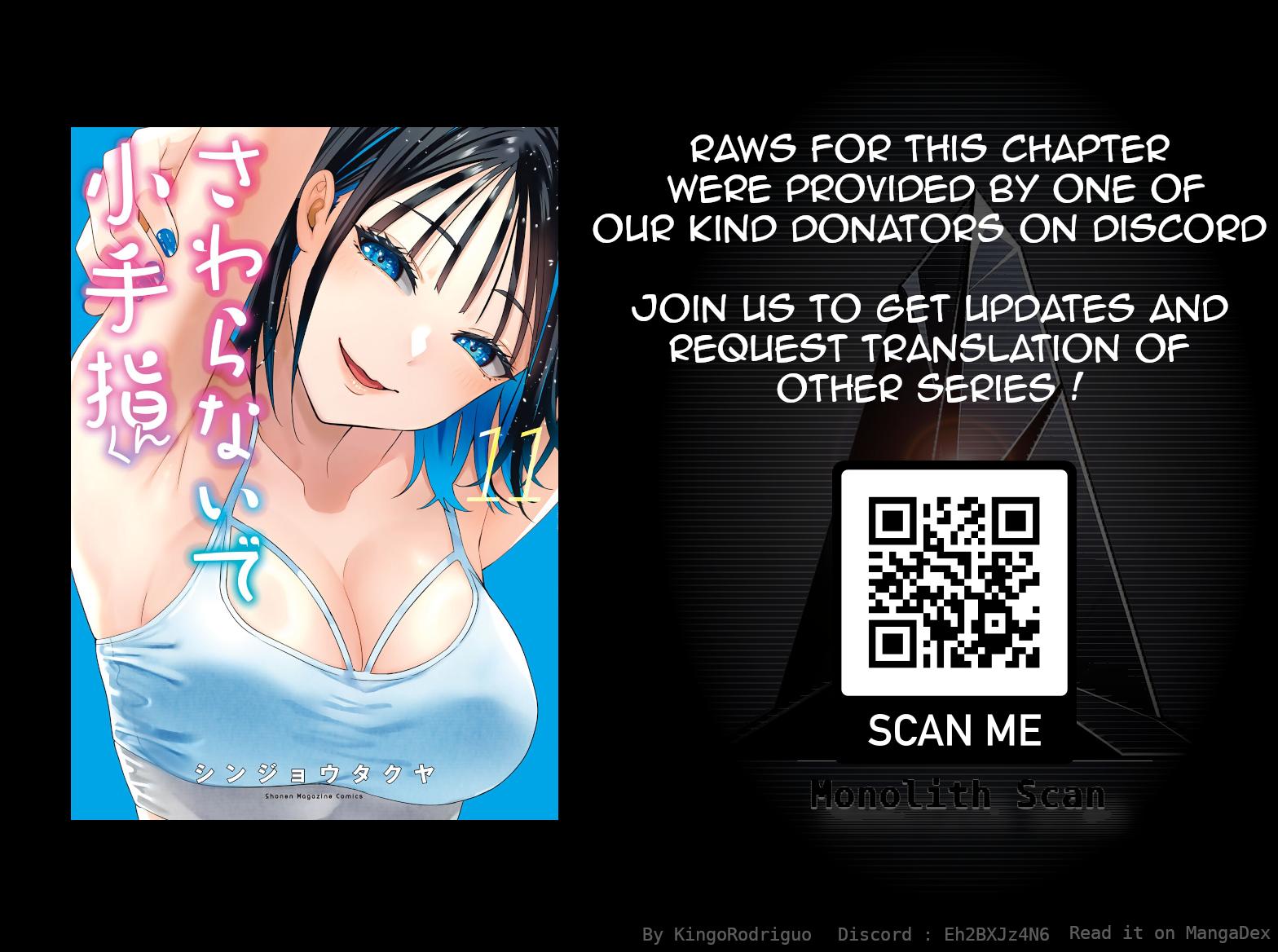 Sawaranaide Kotesashi Kun - Chapter 98 - Image 18