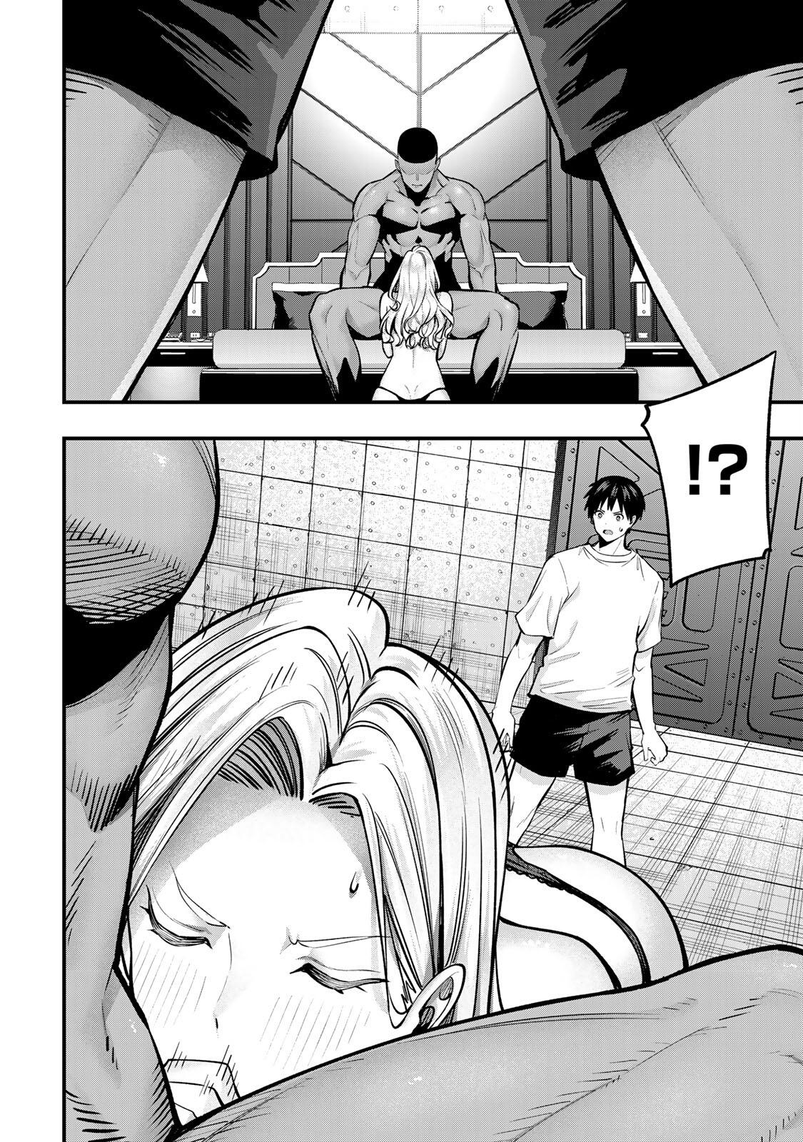 Sawaranaide Kotesashi-kun Chapter 99 10