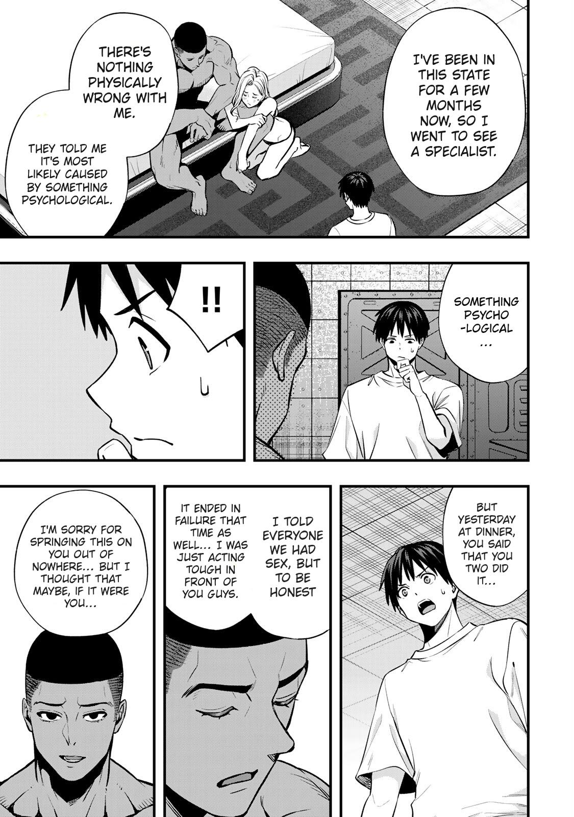 Sawaranaide Kotesashi-kun Chapter 99 15