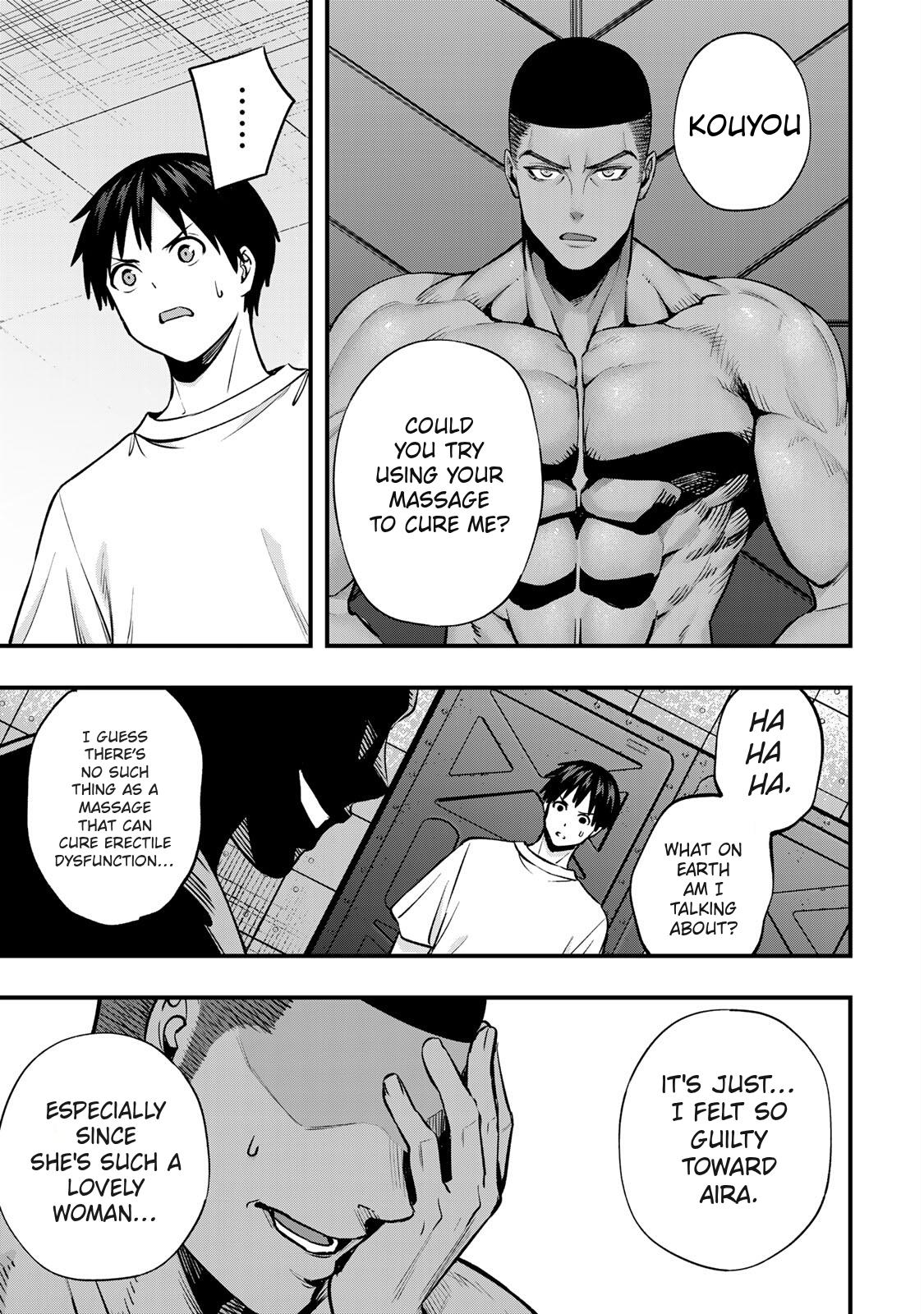 Sawaranaide Kotesashi-kun Chapter 99 17