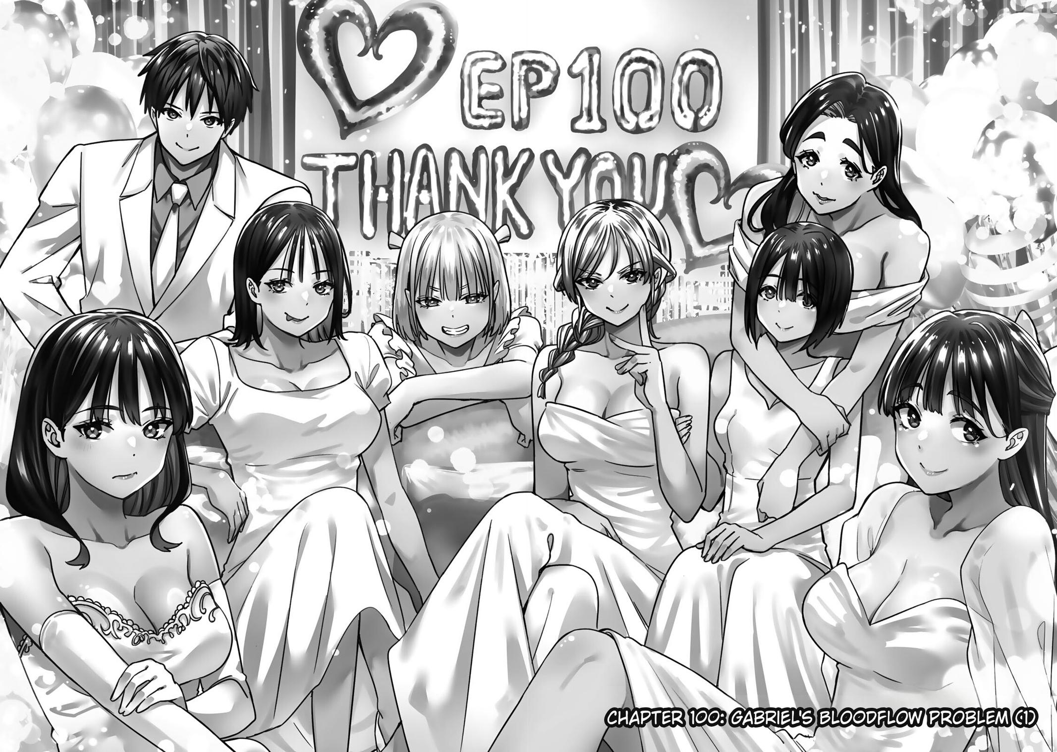 Sawaranaide Kotesashi Kun - Chapter 100 - Image 4