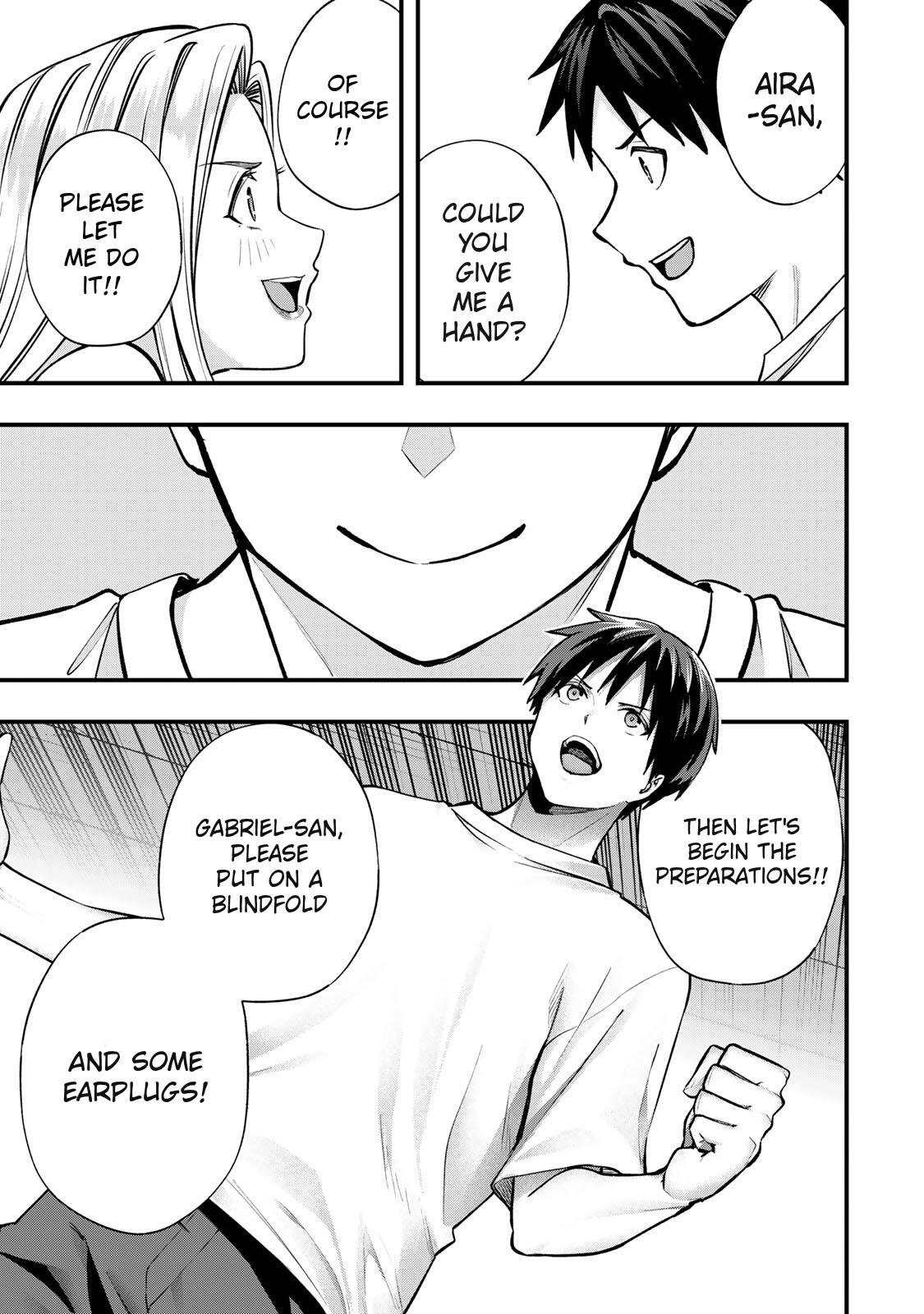 Sawaranaide Kotesashi Kun - Chapter 100 - Image 6