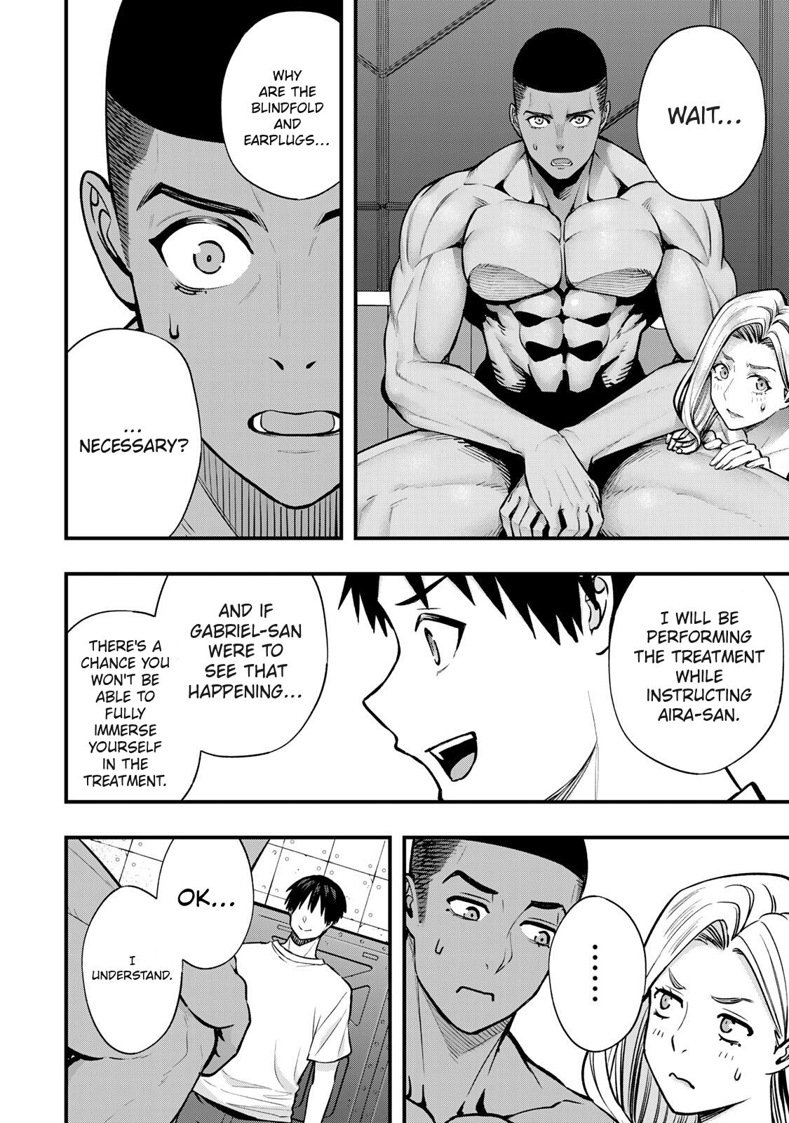 Sawaranaide Kotesashi Kun - Chapter 100 - Image 7