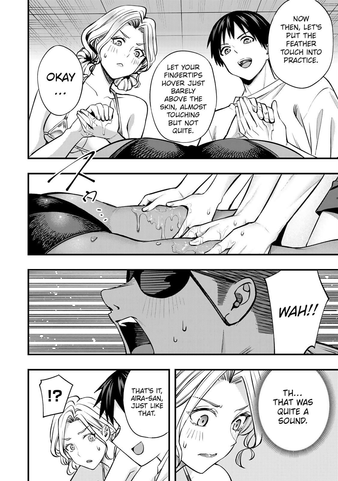 Sawaranaide Kotesashi Kun - Chapter 100 - Image 17