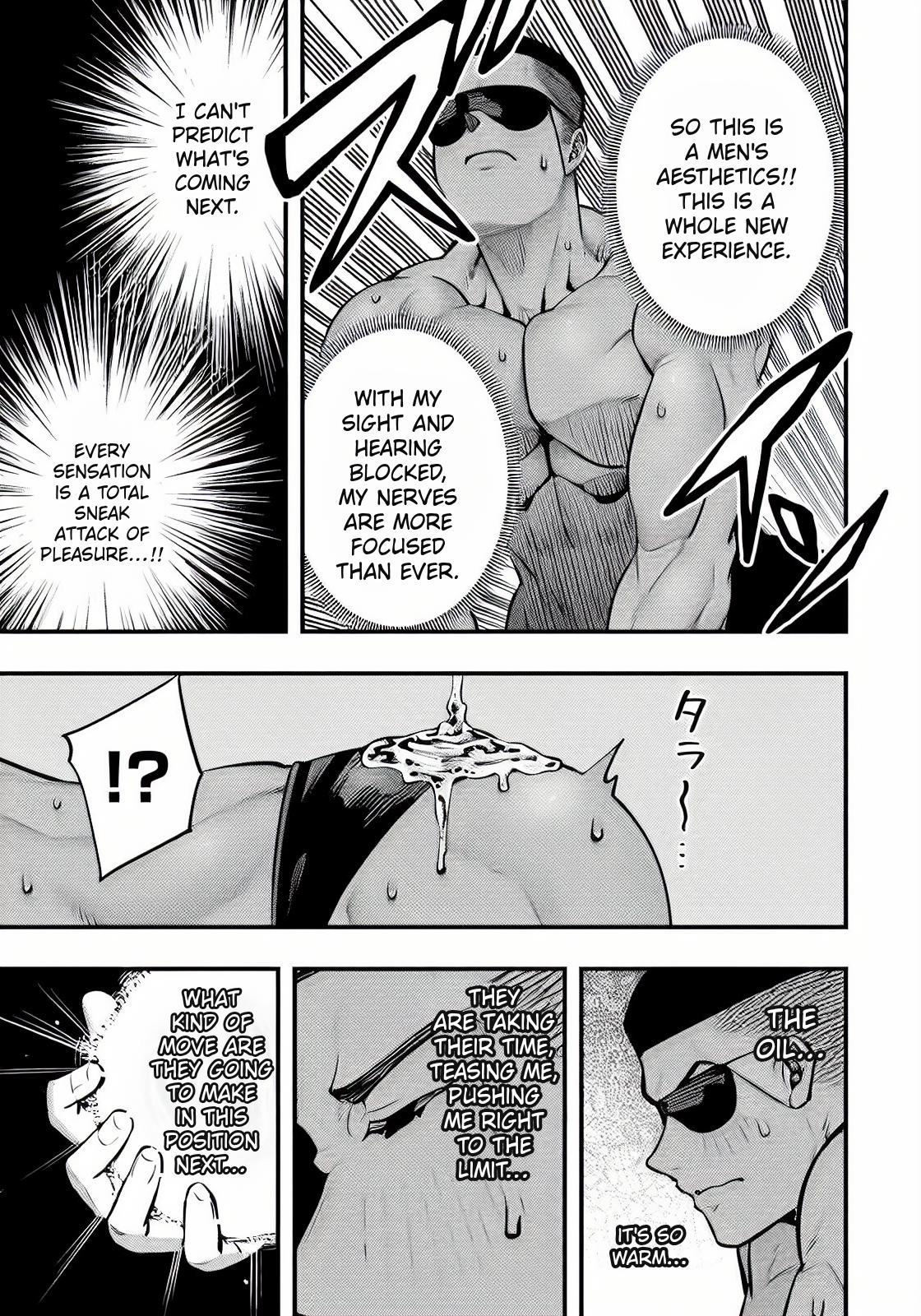 Sawaranaide Kotesashi Kun - Chapter 100 - Image 24