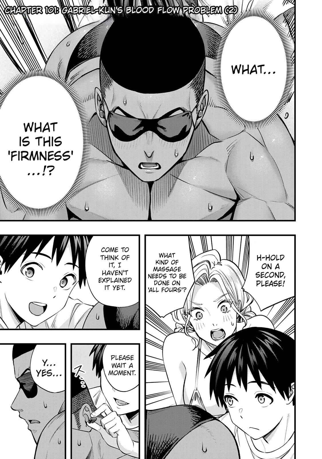 Sawaranaide Kotesashi Kun - Chapter 101 - Image 3