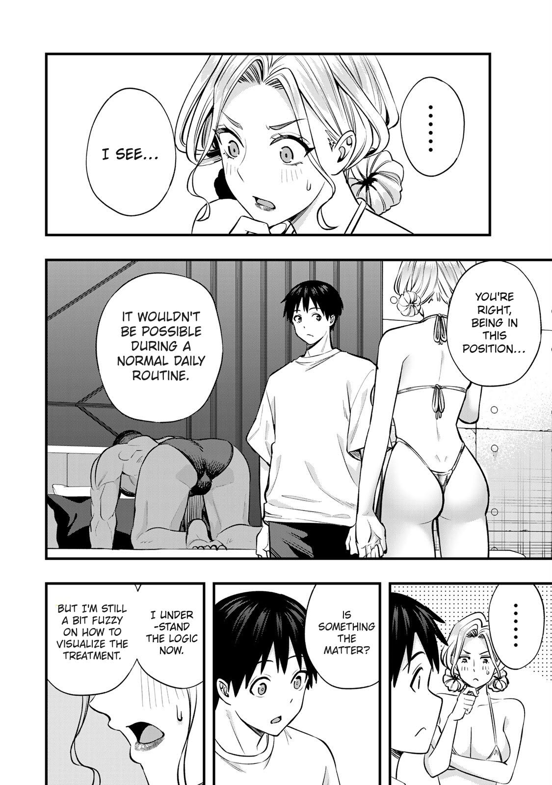 Sawaranaide Kotesashi Kun - Chapter 101 - Image 6