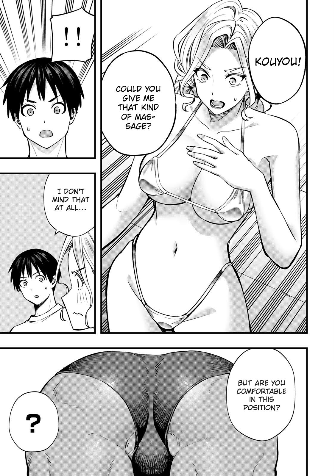 Sawaranaide Kotesashi Kun - Chapter 101 - Image 7