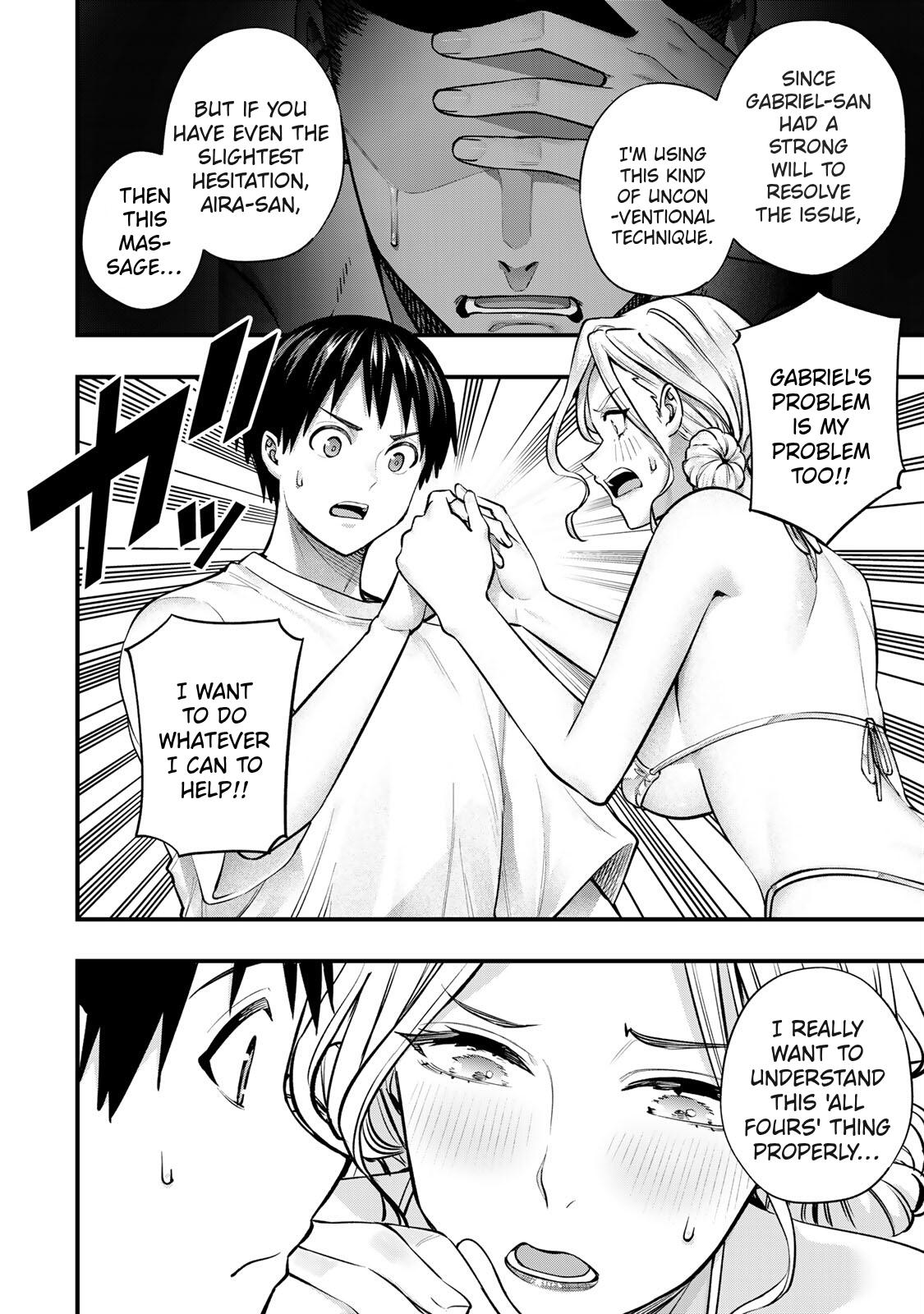 Sawaranaide Kotesashi Kun - Chapter 101 - Image 8