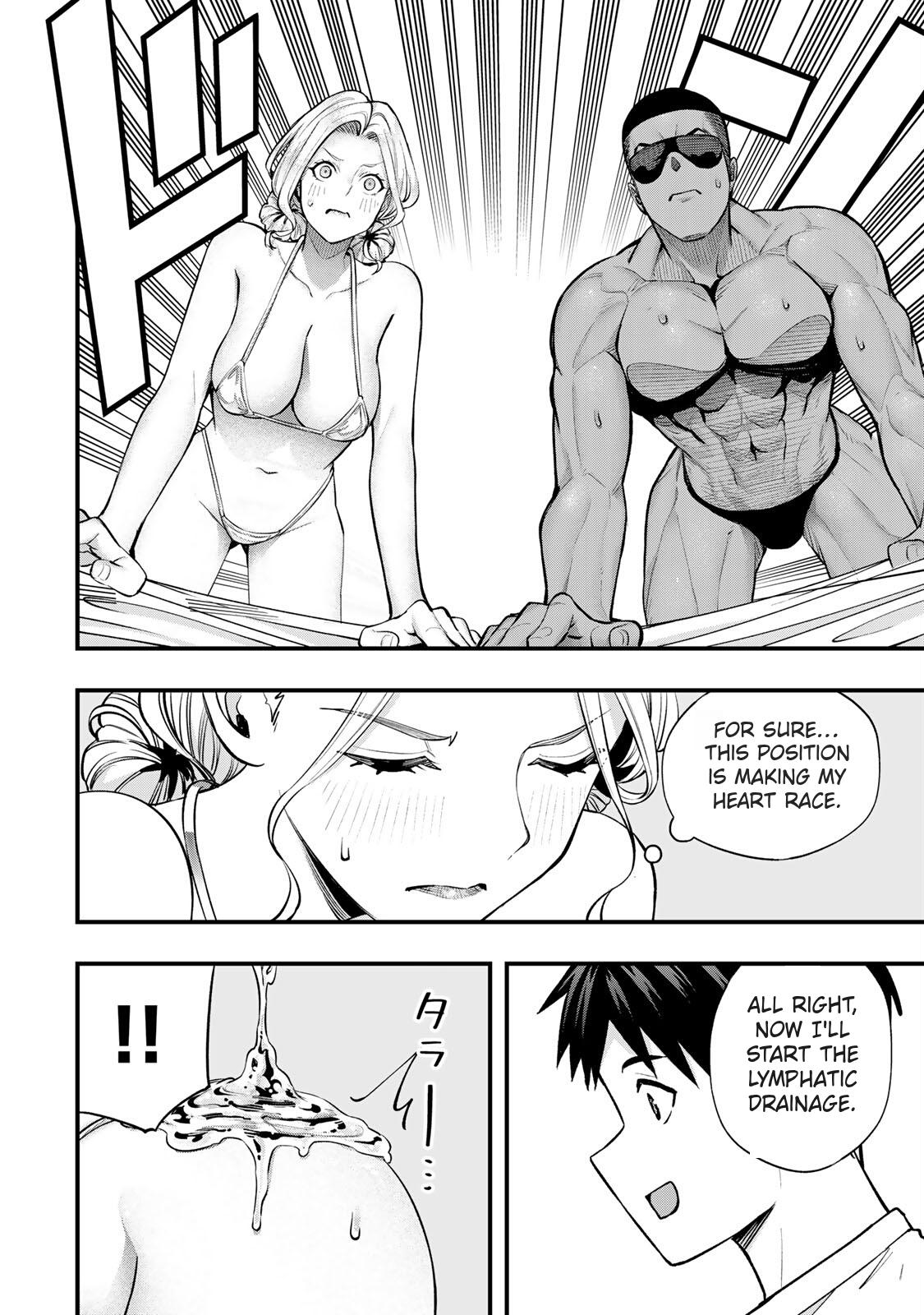 Sawaranaide Kotesashi Kun - Chapter 101 - Image 10