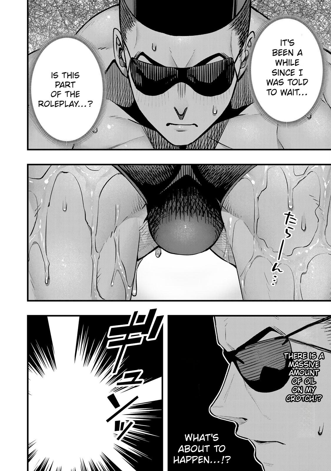 Sawaranaide Kotesashi Kun - Chapter 101 - Image 20