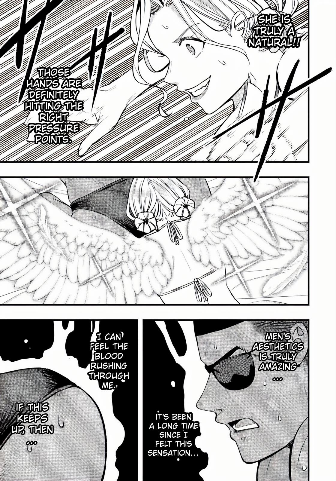 Sawaranaide Kotesashi Kun - Chapter 101 - Image 23