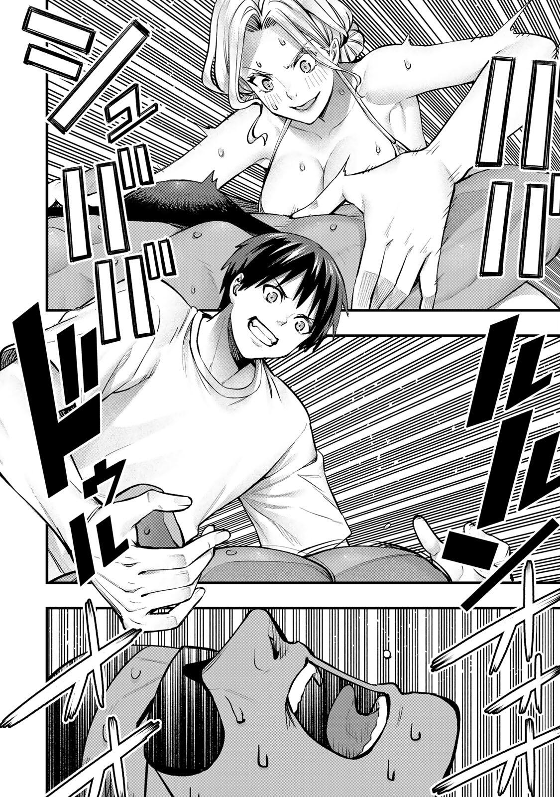 Sawaranaide Kotesashi Kun - Chapter 102 - Image 14