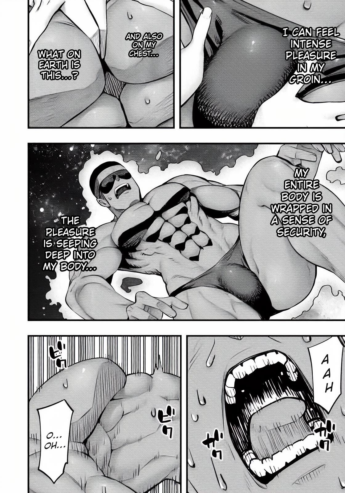 Sawaranaide Kotesashi Kun - Chapter 102 - Image 16