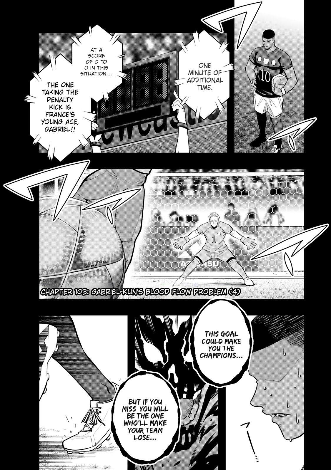 Sawaranaide Kotesashi Kun - Chapter 103 - Image 3