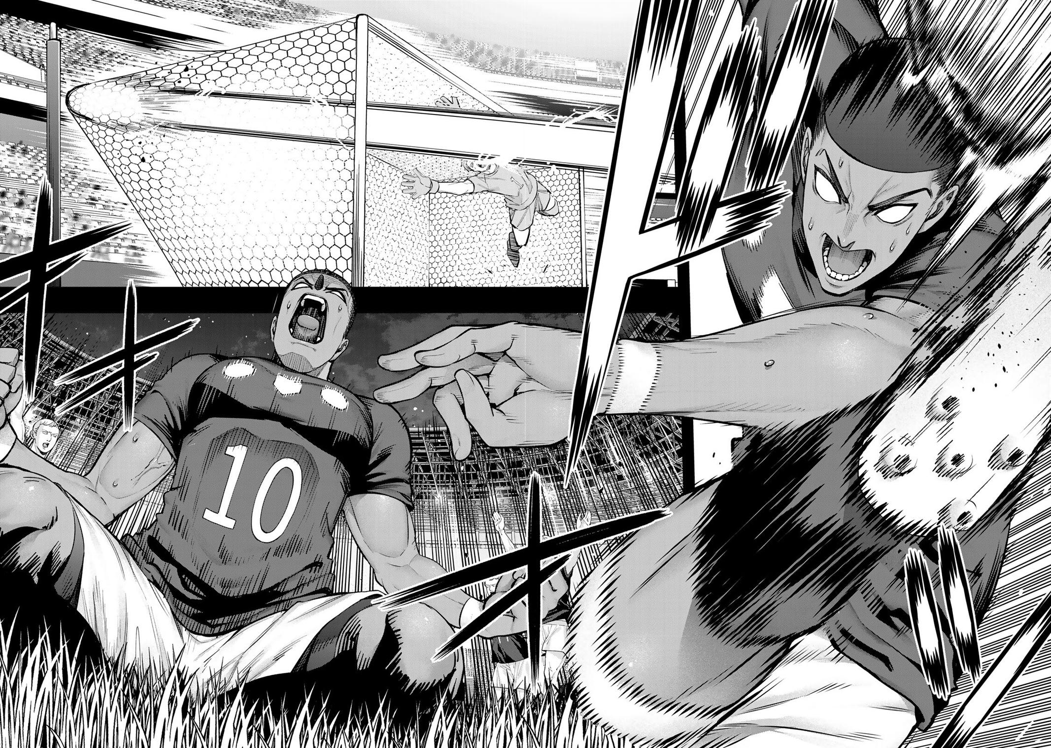 Sawaranaide Kotesashi Kun - Chapter 103 - Image 4