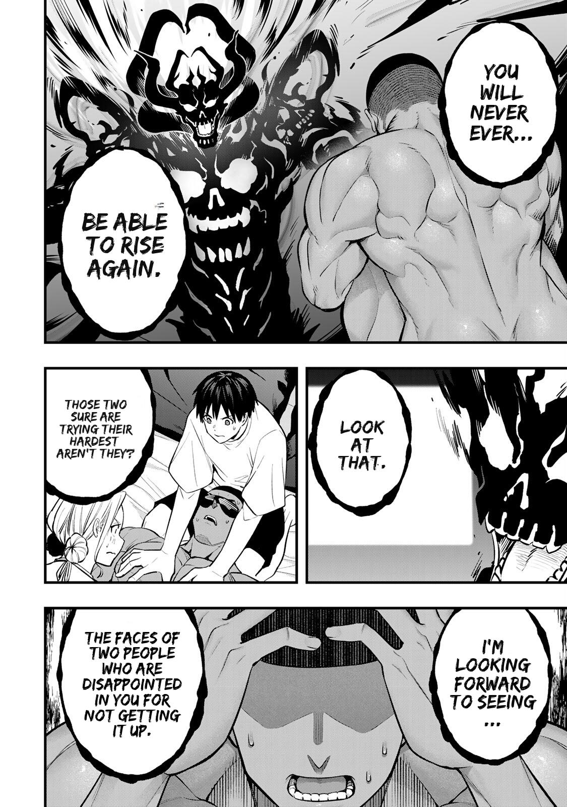 Sawaranaide Kotesashi Kun - Chapter 103 - Image 7