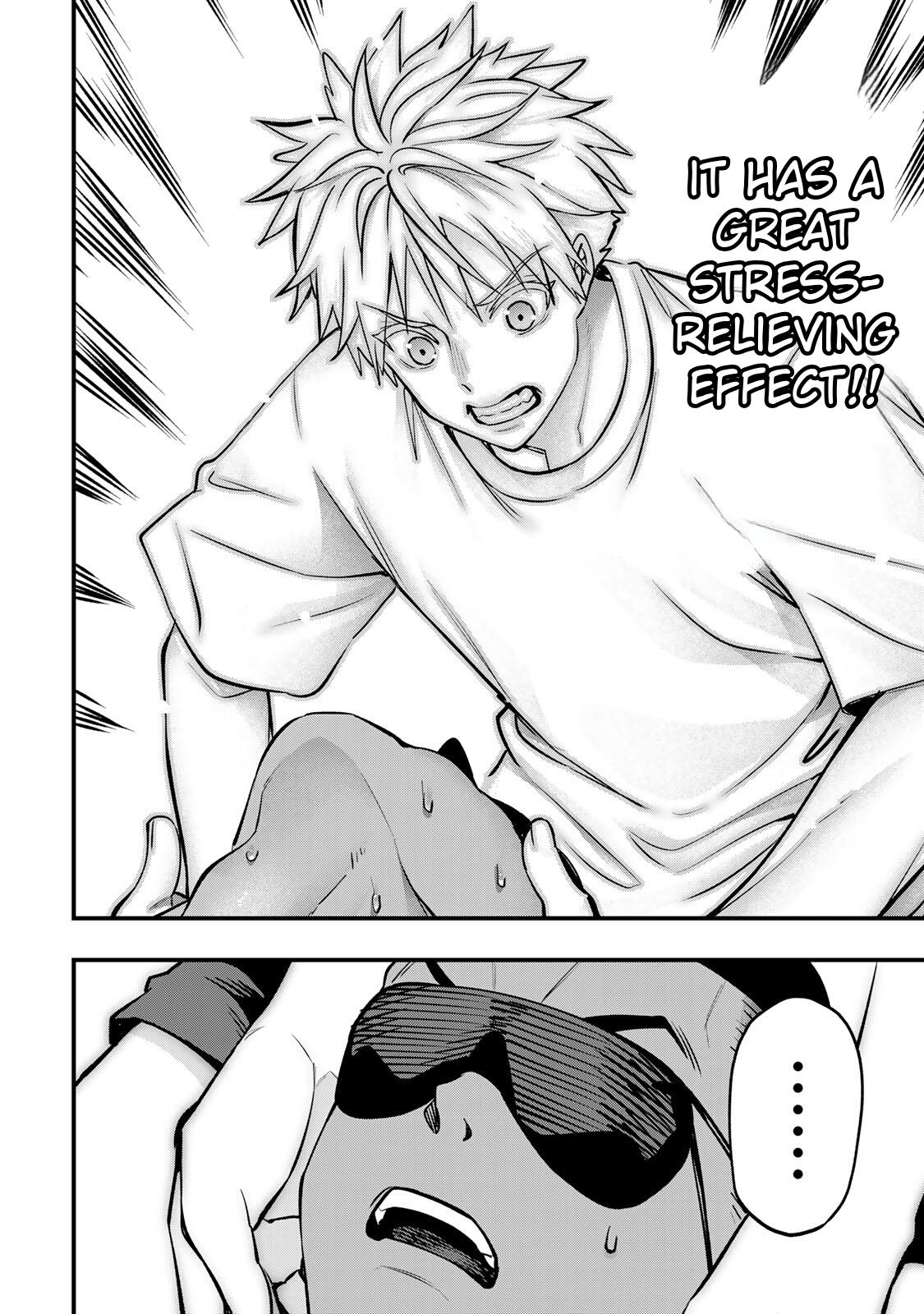 Sawaranaide Kotesashi Kun - Chapter 103 - Image 13