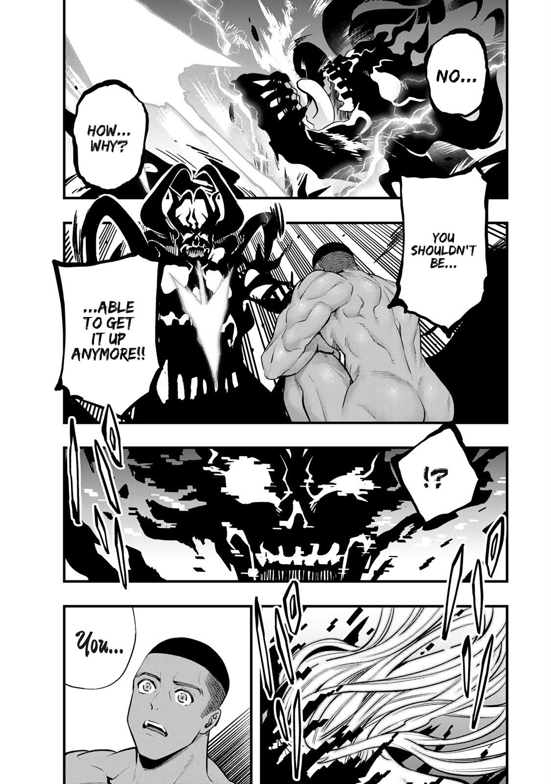 Sawaranaide Kotesashi Kun - Chapter 103 - Image 18