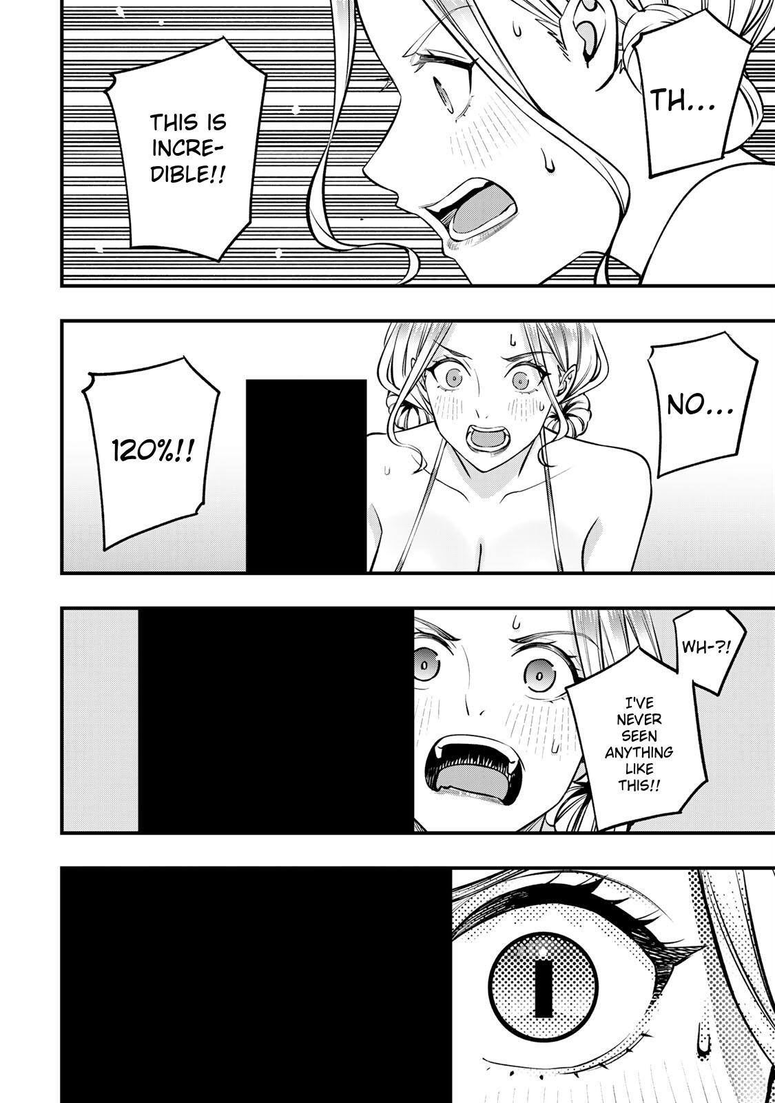 Sawaranaide Kotesashi Kun - Chapter 103 - Image 22