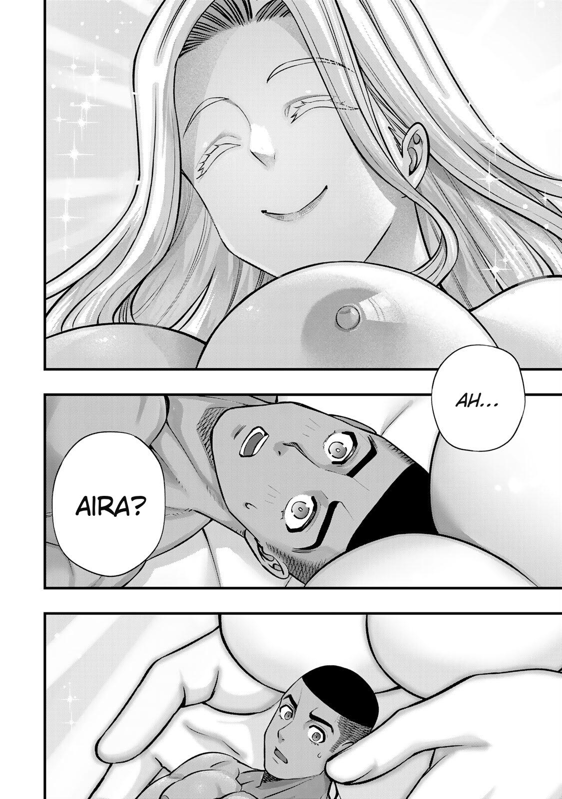 Sawaranaide Kotesashi Kun - Chapter 104 - Image 4