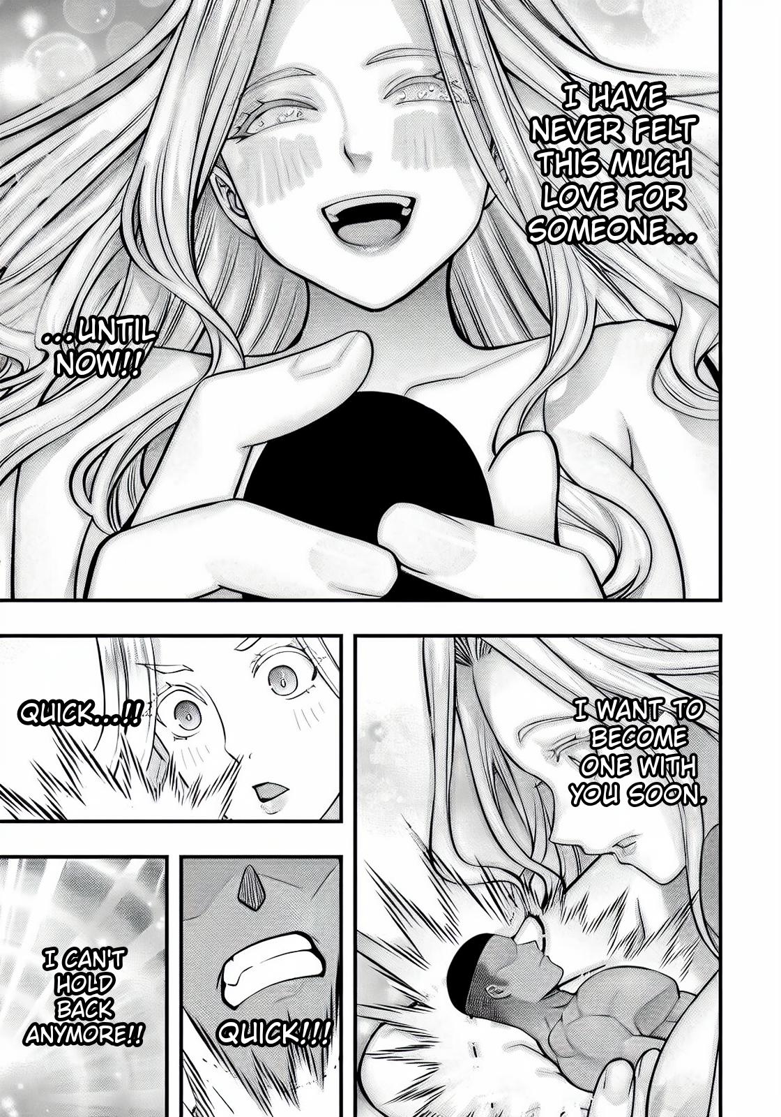 Sawaranaide Kotesashi Kun - Chapter 104 - Image 11