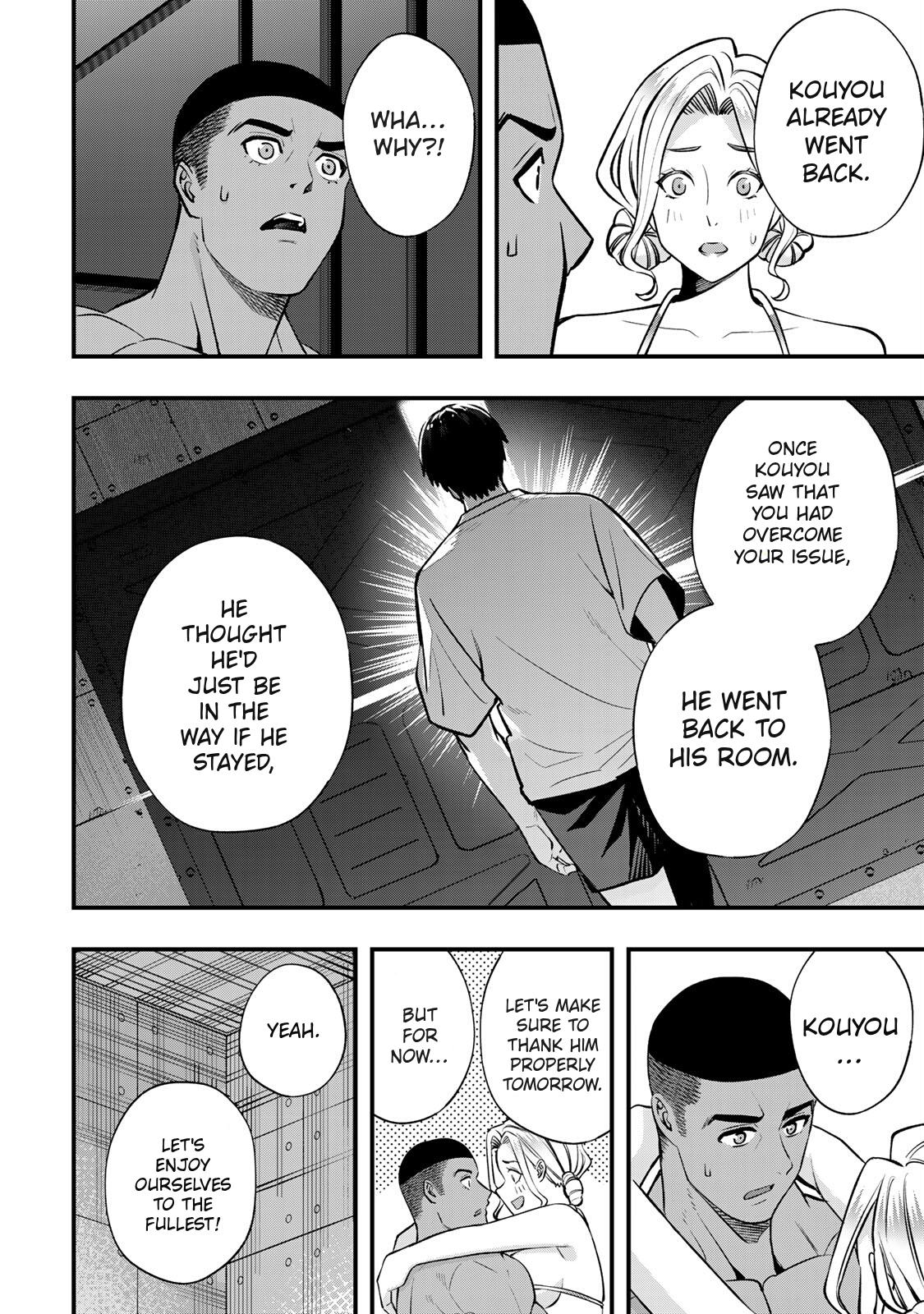 Sawaranaide Kotesashi Kun - Chapter 104 - Image 15